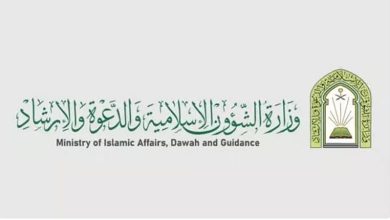 صورة «الشؤون الإسلامية» تختتم التصفيات الأولية لأكبر مسابقة قرآنية على مستوى دول البلقان