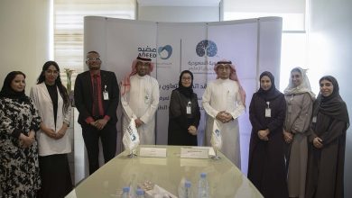 صورة الجمعية السعودية الخيرية لمرض ألزهايمر توقع اتفاقية تعاون مع شركة عضيد لتقديم خدمات الرعاية الصحية المنزلية