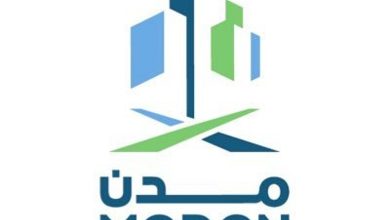 صورة «مدن».. أول جهة بالمملكة والشرق الأوسط تحصد شهادة التميز المؤسسي بـ5 نجوم