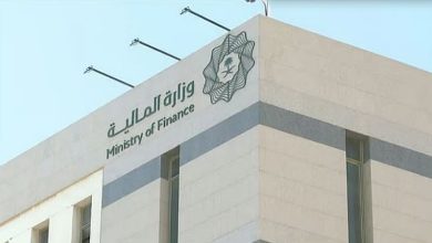 صورة وزارة المالية تطلق برنامجًا تدريبيًا متخصصًا في إدارة مخاطر الأصول والممتلكات والأنشطة والتأمين