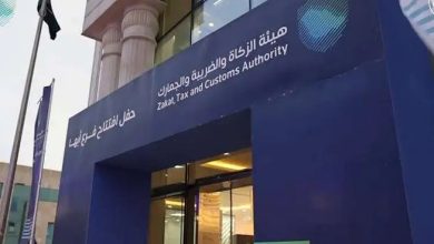 صورة هيئة الزكاة توضح الكميات المسموح باستيرادها من السجائر والمعسل للفرد