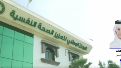 صورة المهارات النفسية تضمن مجابهة التقلبات المزاجية  المزاجية  