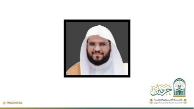 صورة «الشؤون الدينية» تنفي وجود مواقع للأئمة والخطباء بوسائل التواصل الاجتماعي.. وتحذر من المقاطع المفبركة