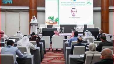 صورة الرياض تستضيف ندوة مسارات خفض الانبعاثات الكربونية في الصناعات البترولية اللاحقة