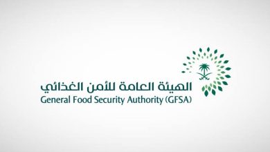 صورة "الأمن الغذائي" تعلن موعد تفعيل خدمات منصة محصولي لاستقبال القمح المحلي
