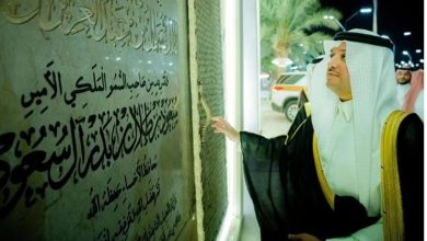 صورة «قرية النخيل» في الأحساء.. وجهة ثقافية لتعزيز التنمية الزراعية والسياحة الوطنية