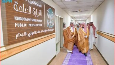 صورة افتتاح مكتب النيابة العامة في مطار الملك فهد الدولي بالدمام