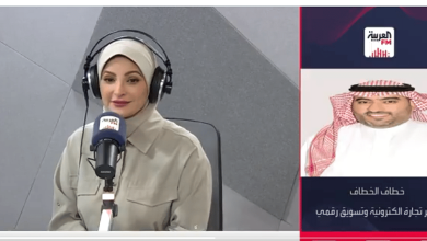 صورة التجارة الإلكترونية في المملكة تشهد مرونة عالية