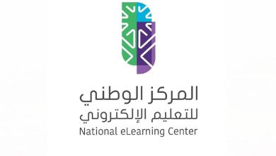 صورة إيقاف تراخيص 4 جهات لمخالفتها الضوابط والمعايير التنظيمية