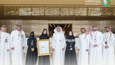 صورة «الطاقة» تحصل على شهادة الاعتماد المؤسسي من معهد تشارترد للمشتريات وسلاسل الإمداد