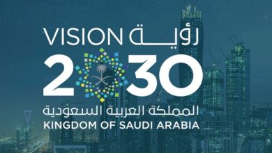 صورة رؤية 2030.. تقدّم المملكة إلى المركز الـ 16 في مؤشر التنافسية العالمي