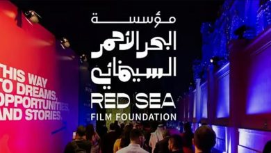صورة إطلاق برنامج «المُخرجين» لتأهيل المواهب السينمائية الصاعدة