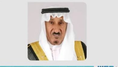 صورة تقرير رؤية المملكة يوثّق مرحلة تاريخية من التحول الوطني