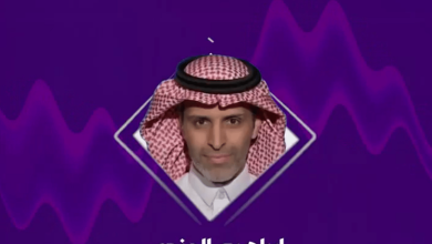صورة صندوق الاستثمارات العامة مر بمراحل تطويرية بعد تحقيق مستهدفات الرؤية