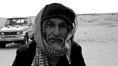 صورة وفاة الفلكي ملفي العريمة الحربي