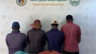 صورة ضبط 4 مقيمين بمنطقة المدينة المنورة لممارستهم الصيد في أماكن محظورة