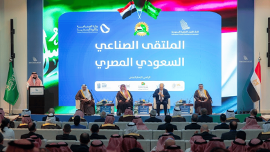 صورة الملتقى “الصناعي السعودي المصري” يستعرض الفرص الاستثمارية المشتركة