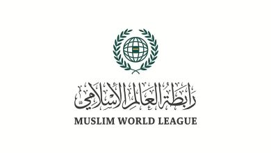 صورة رابطة العالم الإسلامي تُدين جريمة "مسجد فرنسا"