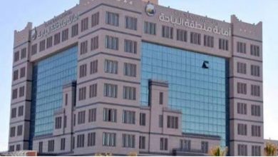 صورة أمانة الباحة تستقبل 5671 بلاغًا عن التشوه البصري خلال الربع الأول من 2025