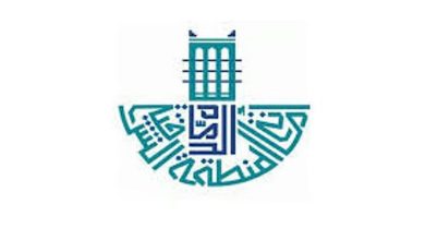 صورة تشمل قطاعي السياحة والخدمات.. «أمانة الشرقية» توقع عقودًا استثمارية بأكثر من 30 مليون ريال