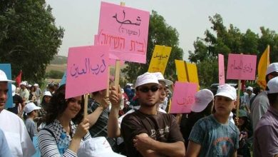صورة “إسرائيل” تمنع مسيرة العودة السنوية في الداخل الفلسطيني
