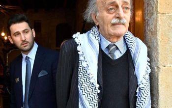 صورة جنبلاط: “حماس” دخلت في “حلقة جهنمية” والحرب القادمة بين ايران واميركا ستكون طويلة ..