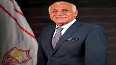 صورة قرار صادم من مجلس إدارة الزمالك للجماهير