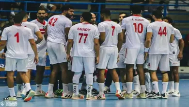 صورة مصدر يكشف موقف الاتحاد الدولي من مشاركة الزمالك في مونديال اليد