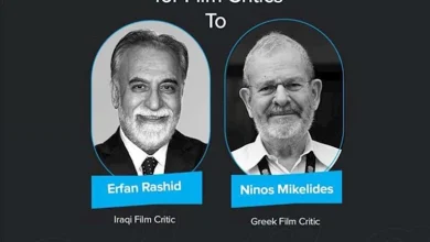 صورة مركز السينما العربية يمنح جائزة الإنجاز النقدي للناقد العراقي عرفان رشيد والقبرصي نينوس ميكيليدس
