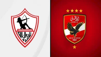 صورة الغيابات تضرب الأهلي قبل مواجهة الزمالك في القمة