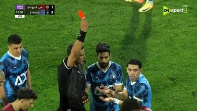 صورة محمد حمدي يتعرض للطرد أمام سيراميكا كليوباترا
