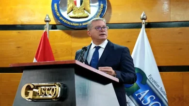 صورة الإعلان عن عدد من الفرص الاستثمارية لاستكشاف البترول والغاز قريبا