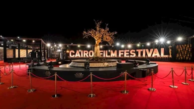 صورة “ليس للموت وجود”.. تعرف على أفلام مهرجان القاهرة السينمائي اليوم الخمي