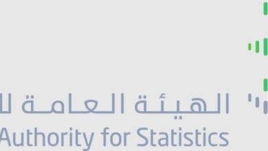صورة 2.3 % التضخم في السعودية  أخبار السعودية