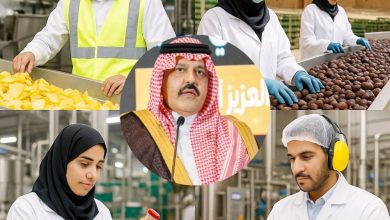 صورة بتوجيه أمير حائل: خطة تنفيذية عاجلة لتوطين الوظائف في الصناعات الغذائية  أخبار السعودية