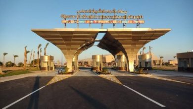 صورة شرم الشيخ: وفاة سائحة جراء سقوط لوحة إعلانية بالمطار  أخبار السعودية
