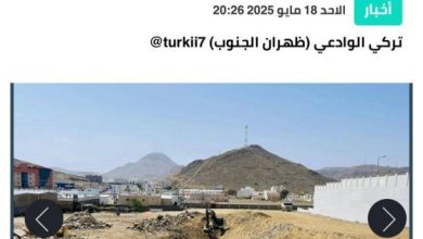 صورة بلدية ظهران الجنوب تتفاعل: عبارة تصريف السيول مسؤولية «النقل»  أخبار السعودية