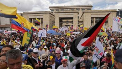 صورة كولومبيا تعيّن أول سفير لها في فلسطين