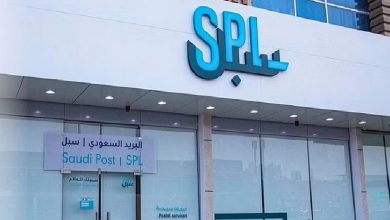 صورة البريد السعودي يواصل استعداداته لموسم الحج 1446هـ