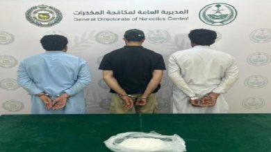 صورة القبض على 3 مقيمين بمنطقة الرياض لترويجهم 4 كيلوجرامات من الشبو