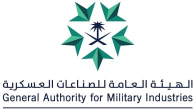 صورة الهيئة العامة للصناعات العسكرية تنظّم مشاركة الجناح السعودي في معرض أثينا الدولي للدفاع والأمن DEFEA