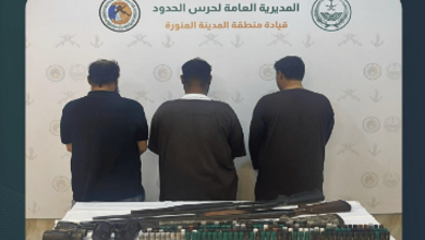 صورة ضبط 3 مخالفين للشروع في الصيد دون ترخيص بمنطقة المدينة المنورة