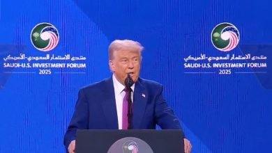 صورة ترامب: الرياض ستصبح مركز أعمال للعالم بأسره