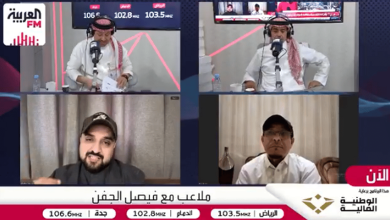 صورة ناقد رياضي: الدوري السعودي يعاني من مشكلات عدة