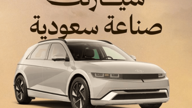 صورة الإنتاج يبدأ في 2026.. إنشاء أول مصنع سيارات لــ “هيونداى موتور” بالمملكة