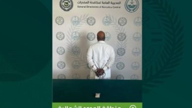 صورة القبض على شخص بمحافظة رفحاء لترويجه الإمفيتامين المخدر
