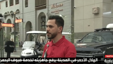 صورة لدينا وسائل متعددة للاستجابة للبلاغات