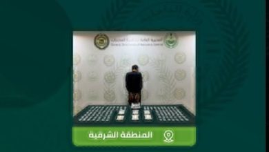 صورة القبض على مقيم بالمنطقة الشرقية لترويجه 1.5 كيلوجرام من الشبو المخدر