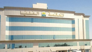 صورة الوقوف بعرفة يوم الخميس 5 يونيو و عيد الأضحى الجمعة 6 يونيو