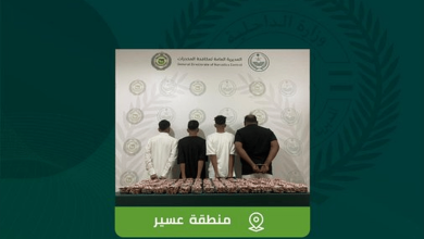 صورة مكافحة المخدرات تقبض على 4 مواطنين بعسير لترويجهم 33 ألف قرص خاضع لتنظيم التداول الطبي
